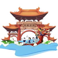 龙泉井村足球队